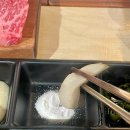 백전백승 반응 좋은 먹골역맛집 우마카세 우소담