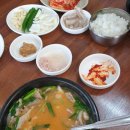 자인고향국밥 이미지