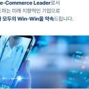 (주)이지메디컴 이미지