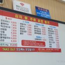 국수궁전 이미지