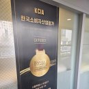 마술피리음악학원 이미지