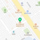 송가네참숯불구이 이미지