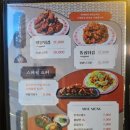 만계화2