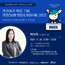 B.O.S 이미지
