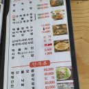 만수직판장 이미지