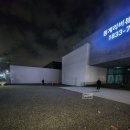 답십리역 임장 후기(청계리버뷰자이-용답1구역ㅡ...시장ㅡ용답2구역ㅡ자동차부품상가ㅡ이편한아르테보레...