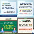 키움수학교습소 - 동작구 신대방3길 8 | 키움수학교습소