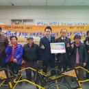 월곡종합사회복지관 이미지