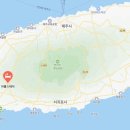아를스테이