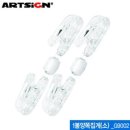 G9002 이미지