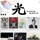 국학