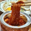 엠앤에프식품 | [국내산 저염] 규우정 오징어젓갈 솔직후기