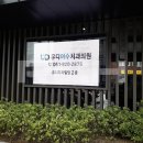 빛을보는치과의원 네이버블로그