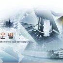 미추홀의학연구소 네이버블로그