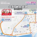 성당시장 공영주차장 옆 이미지