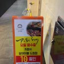 카라헤어(KARA hair)
