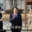 마리오락실 이미지