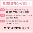 리아음악학원 이미지