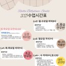 라다댄스학원 이미지