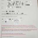 퍼스트키퍼스(주) 이미지