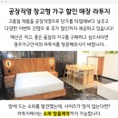 태성스크린골프 이미지