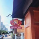 단짠테이블 이미지