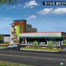 장수읍사무소 이미지