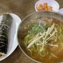 경아칼국수 - 통영시 | 경아칼국수