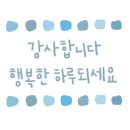 화성한우소담고기 네이버블로그