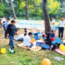 25한부모가정가을소풍 워크샵-가족미술대회 we 9회차 최승인박사&amp; 윤혜원교수 공동 강의 성료(9.27) 이미지