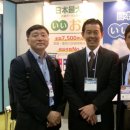 주식회사 아이키 이미지