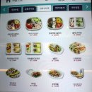 산토스 타코 네이버블로그