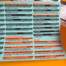 비비큐 시흥본점 이미지