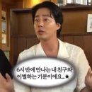 하이에나 PC | 야구팬은 비시즌에 뭘 할까?