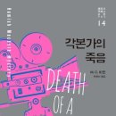 비턴 이미지