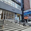 열에아홉미용실 | 한티역 미용실 무이 한티 남자머리 잘하는 미용실 남자내린머리 다운펌