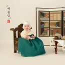 예월담 이미지
