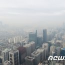 강남홈유통 이미지