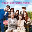 롯데시네마안산고잔점 이미지