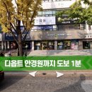 기양빌딩 네이버블로그