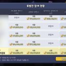 캠핑소리251