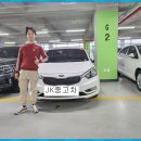 “2015년식 K3 프레스티지 완전무사고! JK중고차 실매물 출고 후기”