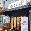 꼬치마니아 이미지