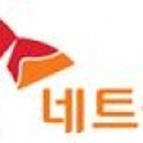 오일플러스주유소 이미지