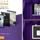 부산광역시 수영구 치매안심센터 이미지