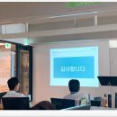 김경술농장 이미지