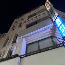 토다게스트 이미지