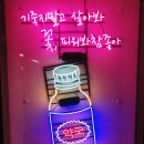 구로-구로-구로-840 이미지