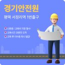 (버스)중앙동주민센터.중앙동우체국 이미지