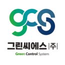 씨에스정보시스템
